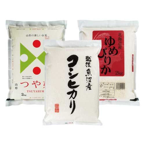 三大ブランド米・食べ比べセット（風）