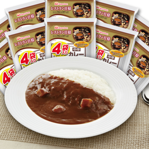 大人買い！カレー40食セット